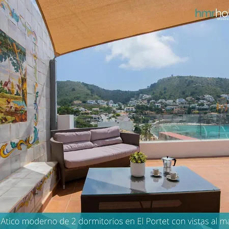 Penthouse Guatipiti - Hmr Holidays شقة